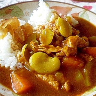 「そら豆入りカレー」　　　♪♪